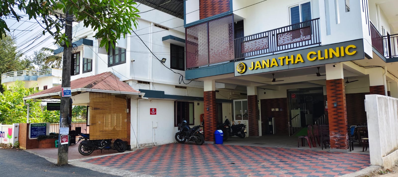 Facility Image